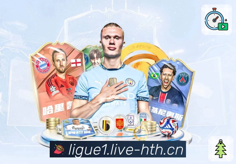 每一份荣耀都值得信赖